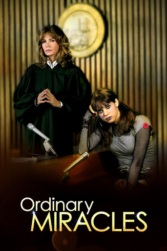 Обыкновенные чудеса