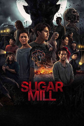 Сахарная фабрика