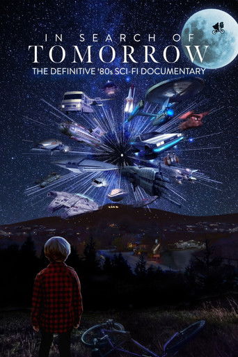 В поисках завтра