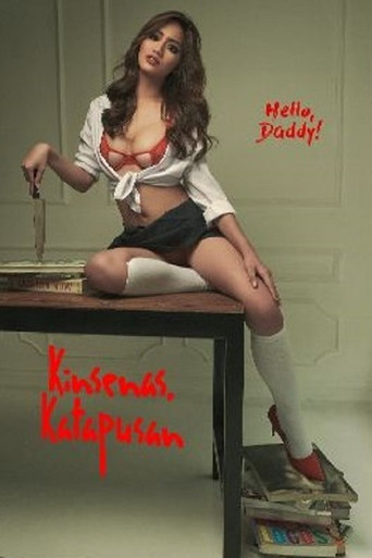 Здравствуй, папочка!