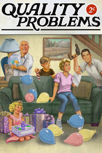 Качественные проблемы