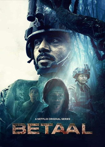 Гора Бетааль