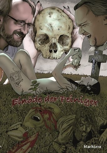 Пустыня пыток