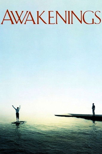 Пробуждение