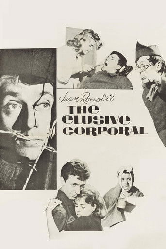 Пленный капрал