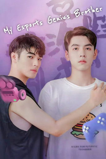 Обратный отсчет до падения гения киберспорта