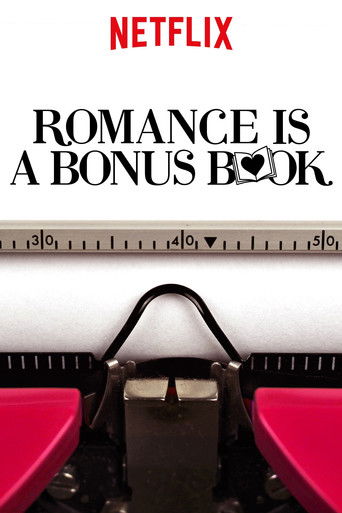 Романтическое приложение