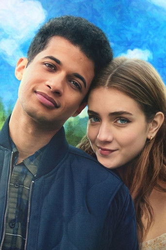 Между здравствуй и прощай