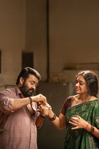 Продолжение следует