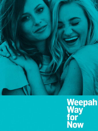 Weepah - путь сейчас