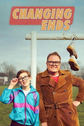 Смена сторон