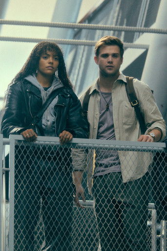 Опасные числа