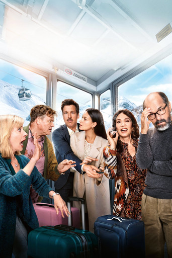 Свадьба, равенство и немного катастрофы