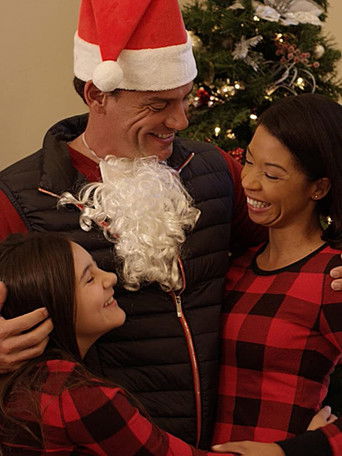 Ты - мой дом