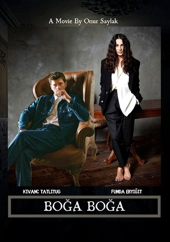 Удушающий захват