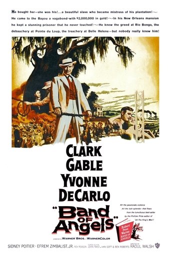 Банда ангелов