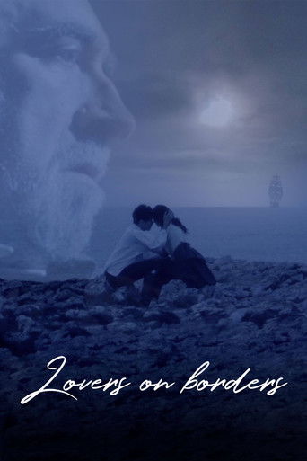 Любовники на границе