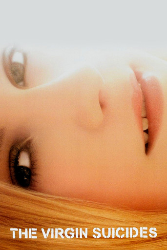 Девственницы-самоубийцы