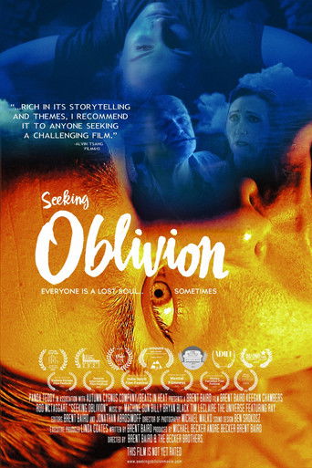 В поисках забвения