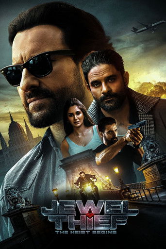 Похититель драгоценностей: ограбление начинается