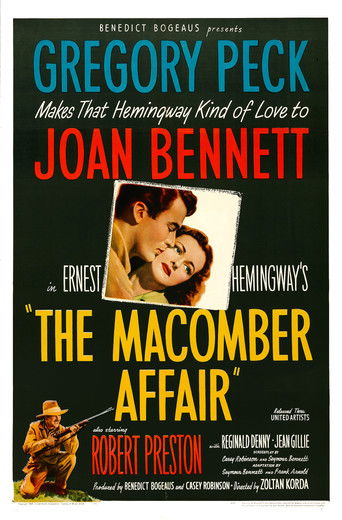 Дело Макомбера