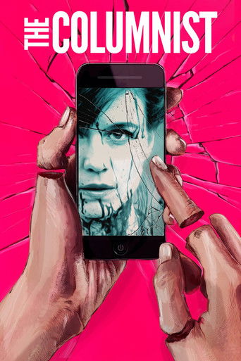 Колумнистка