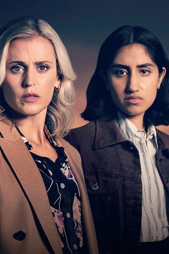 Похищенная