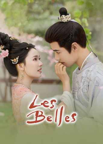 Как противостоять её очарованию?