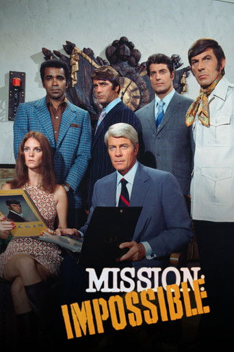 Миссия невыполнима