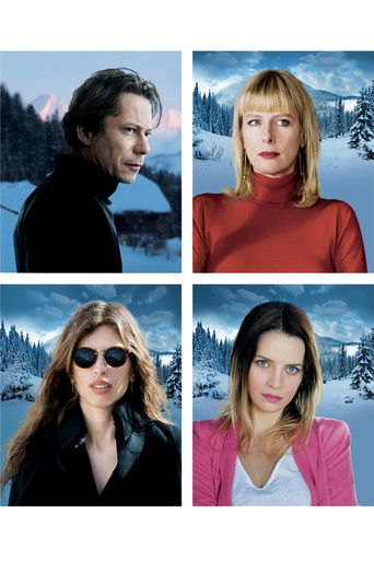 Любовь – это идеальное преступление