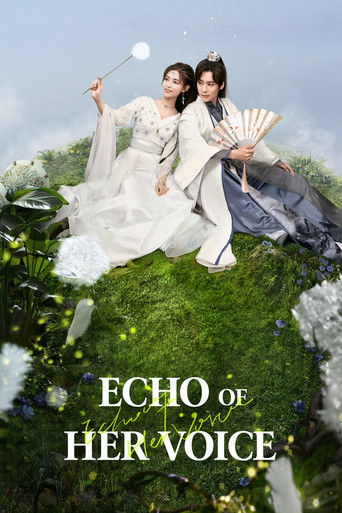 Эхо её голоса