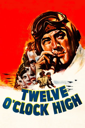 Вертикальный взлет