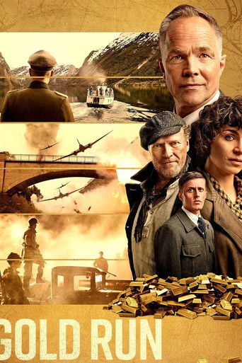 Золотой конвой