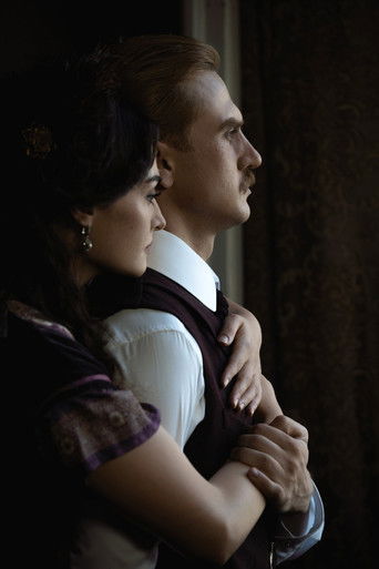 Ататюрк 1881-1919. Часть 2