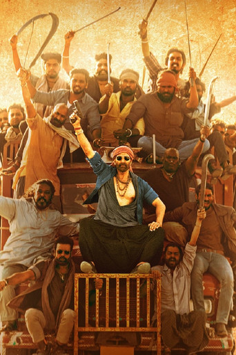 Баччан Панди