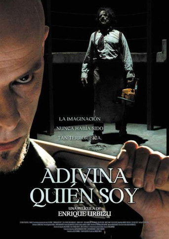 Реальный друг 