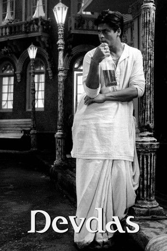 Девдас