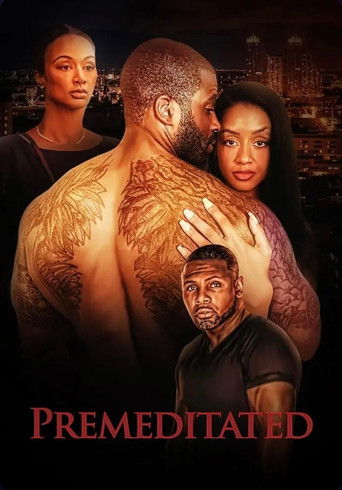 Преднамеренное