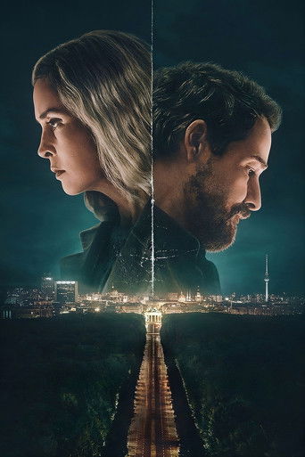 Рассекреченные