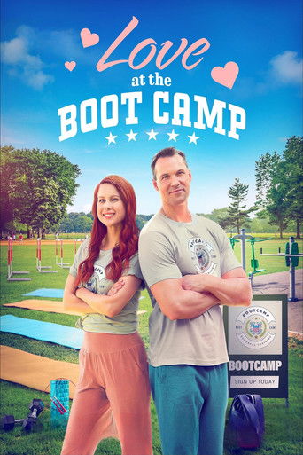 Тренировка для двоих