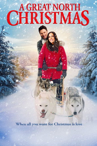 Счастливое рождество на Севере