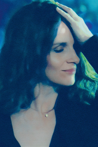 Та, которой не было