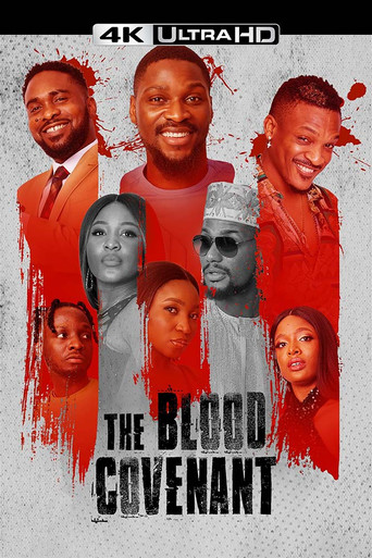 Кровная клятва