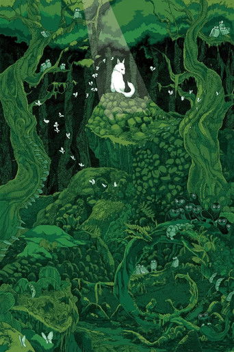 Тайна Келлс