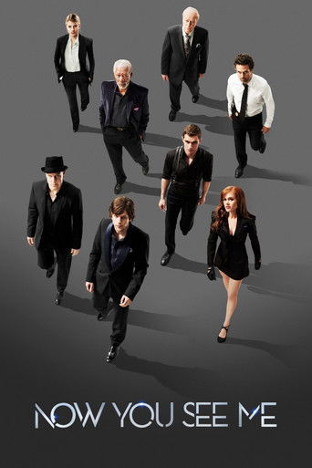 Иллюзия обмана