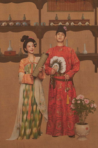 Цветущий пион