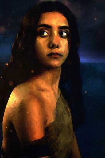 Мы всё ещё здесь