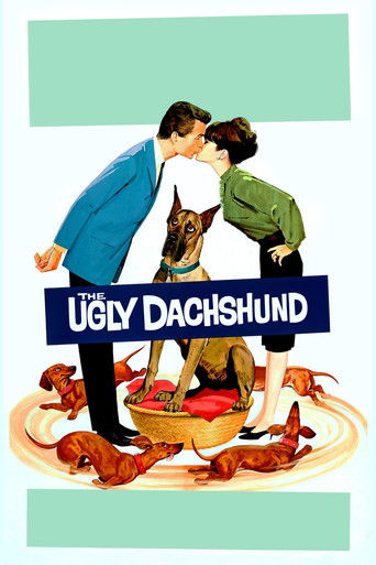 Гадкая такса