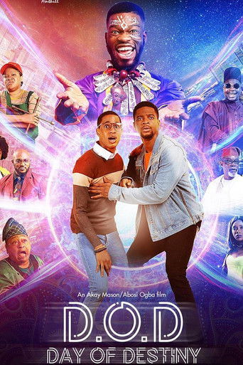 Судьбоносный день