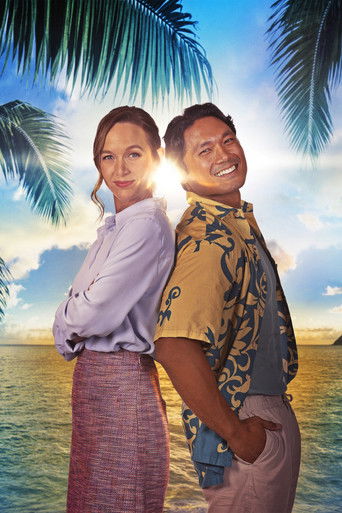 Гавайский роман